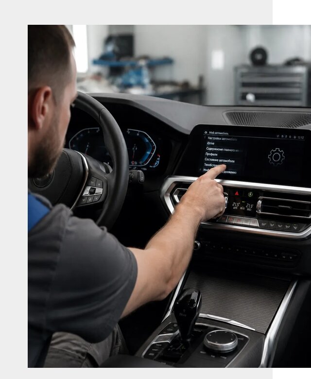 Русификация BMW в Балахне по цене от 13478 р. | ФастМобиль-Блх