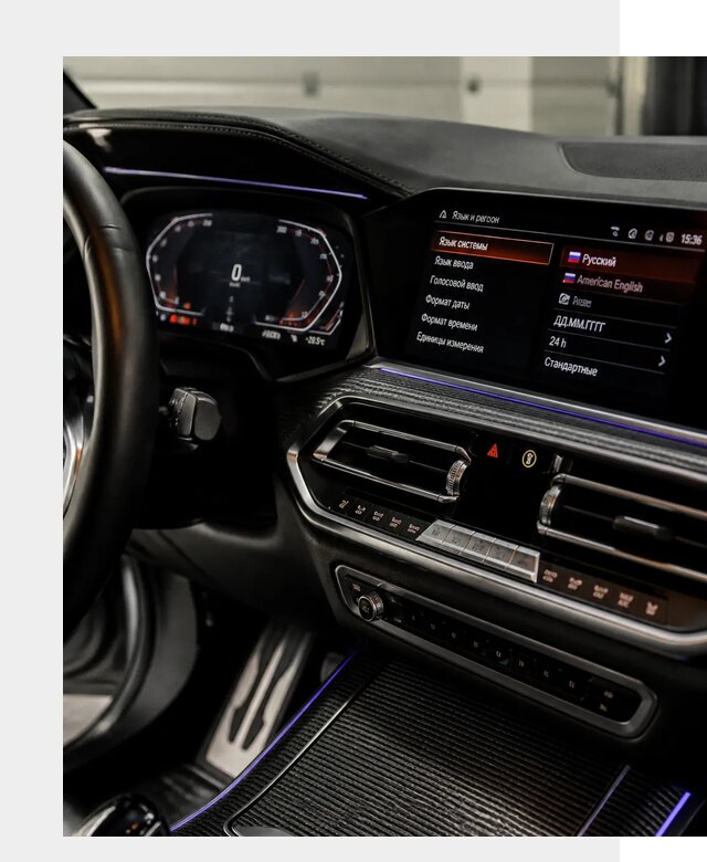 Русификация панели приборов BMW в Балахне от 6164 р. | ФастМобиль-Блх