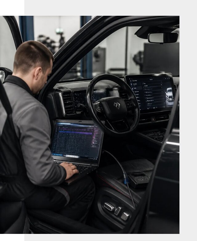 Русификация мультимедиа и систем BYD Leopard 5 в Балахне