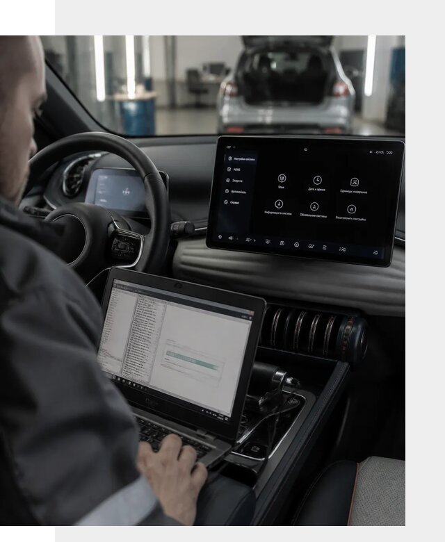 Русификация автомобиля BYD YUAN Plus под ключ в Балахне