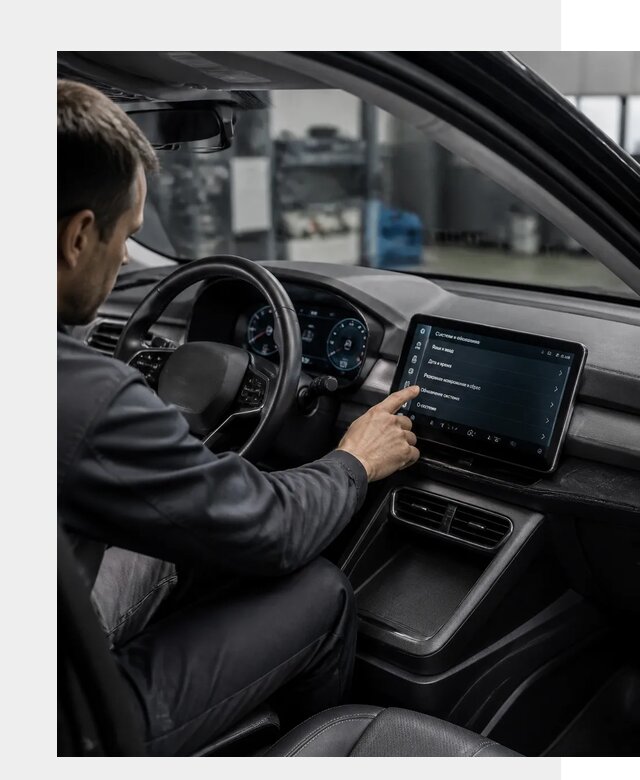 Русификация BYD Yuan Pro в Балахне от 8254 р. | ФастМобиль-Блх