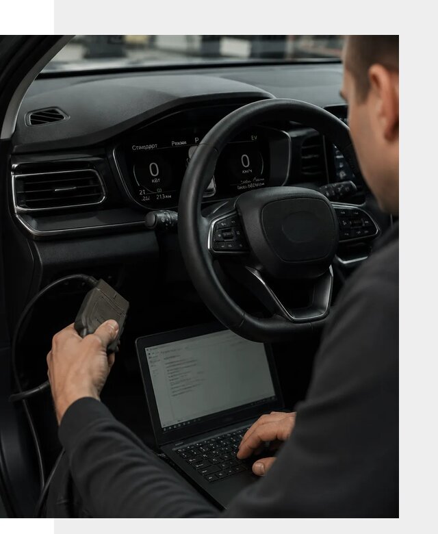 Русификация приборной панели автомобилей BYD в Балахне