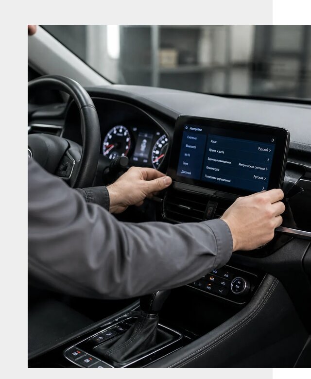 Русификация Changan EADO в Балахне по цене от 8881 р. | ФастМобиль-Блх