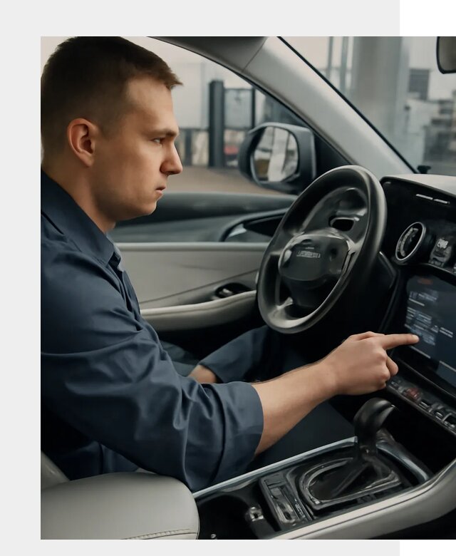 Русификация Geely в Балахне по цене от 7836 р. | ФастМобиль-Блх